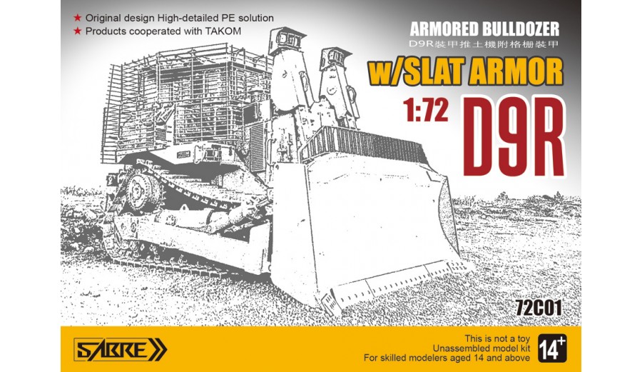 72C01  техника и вооружение  D9R Armoured Bulldozer w/Slat Armour  (1:72)