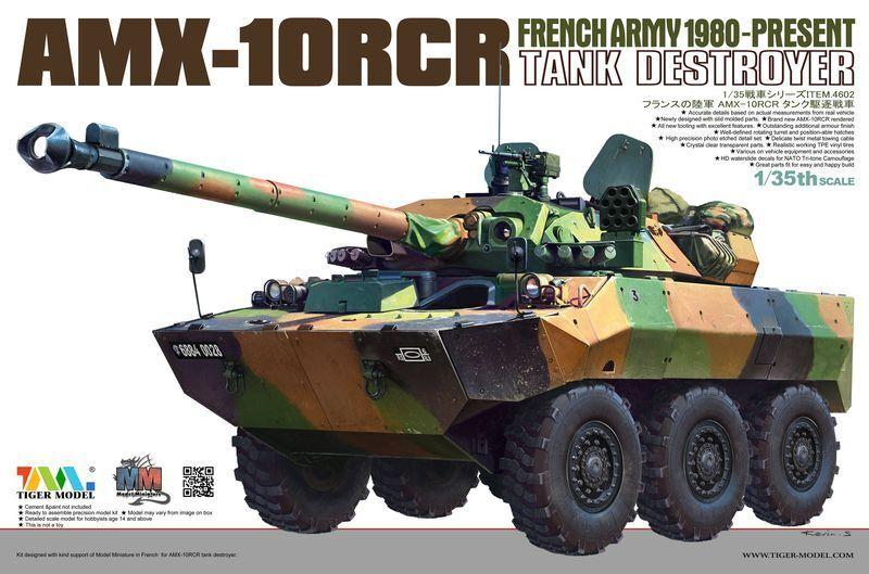 4602  техника и вооружение  AMX-10RCR Tank Destroyer French Army 1980-Present  (1:35)