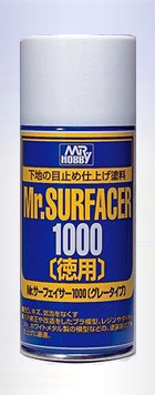 B-519  краска  грунтовка в баллончиках  Mr.SURFACER 1000 DELUXE 170мл
