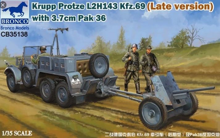 CB35138  техника и вооружение  Krupp Protze L2H143 Kfz.69 (Late version) with 3.7cm Pak 36  (1:35)