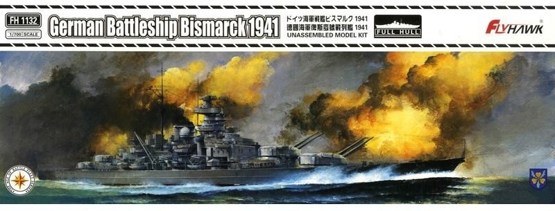 FH1132  флот  German battleship Bismark 1941  (1:700)