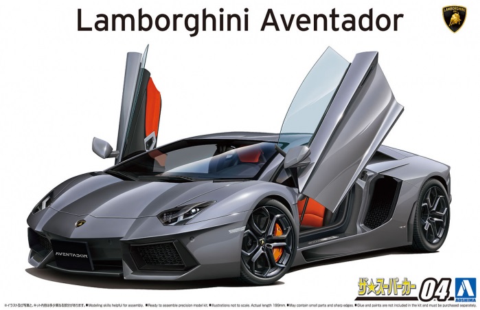 05864  автомобили и мотоциклы  '11 Lamborghini Aventador LP700-4  (1:24)