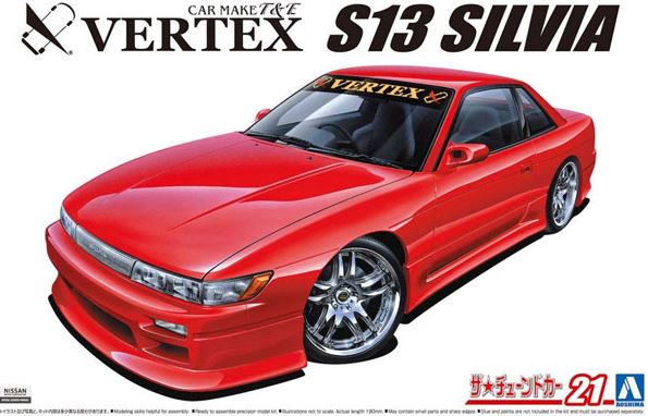 05861  автомобили и мотоциклы  Vertex S13 Silvia  (1:24)