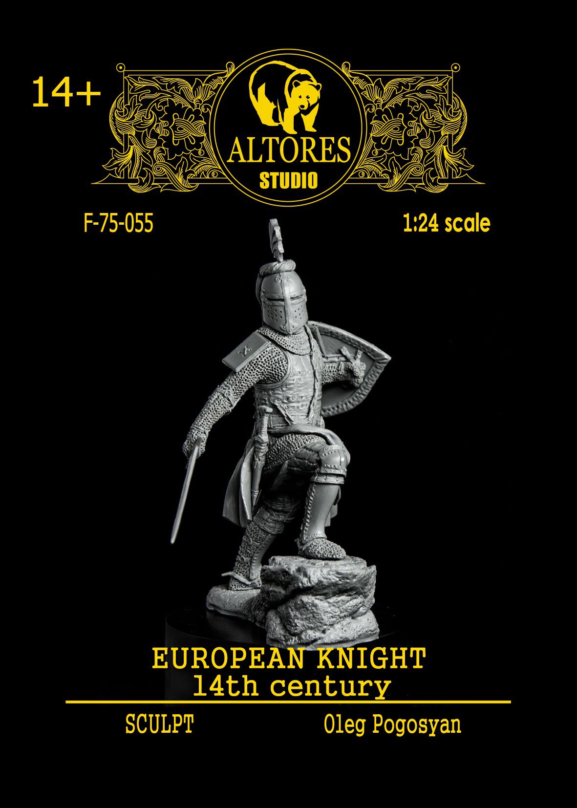 F-75-055  фигуры  European Knight 14th century  (1:24)