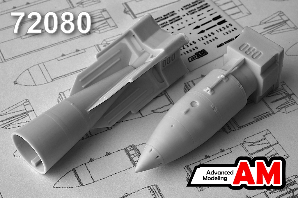 AMC 72080  дополнения из смолы  Тактическая ядерная бомба РН-24 "Изделие 244Н"  (1:72)