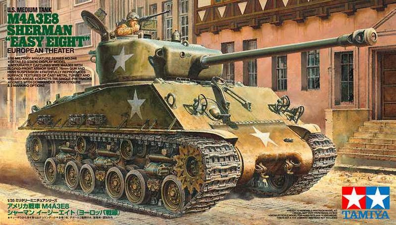 35346  техника и вооружение  M4A3E8 Sherman  (1:35)