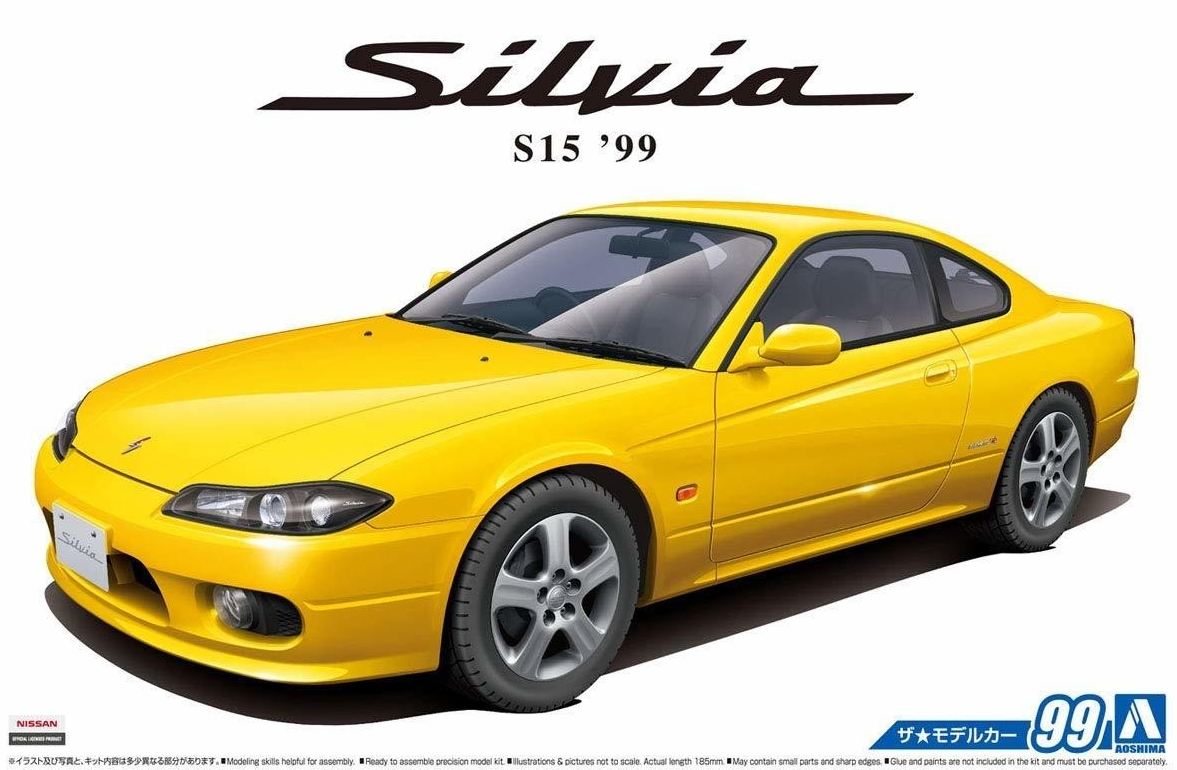 05679  автомобили и мотоциклы  Nissan Silvia S15 Spec.R '99  (1:24)