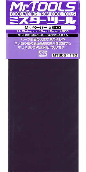 MT-305  ручной инструмент  Наждачная бумага Mr.Waterproof Sand Paper: #600