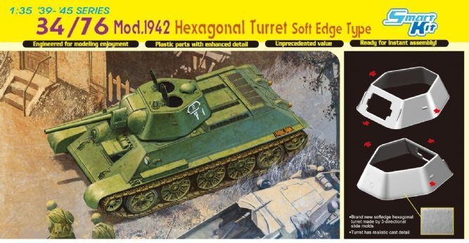 6424  техника и вооружение  Танк-34/76 Mod.1942 Hexagonal Turret Soft Edge Type  (1:35)
