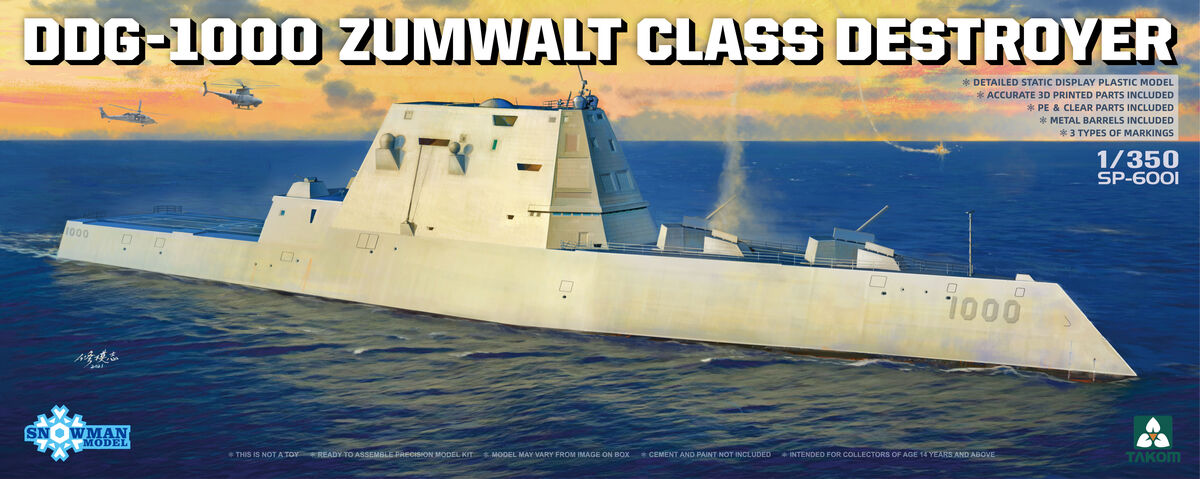 SP-6001  флот  DDG-1000 USS Zumwalt class Destroyer  (1:350)