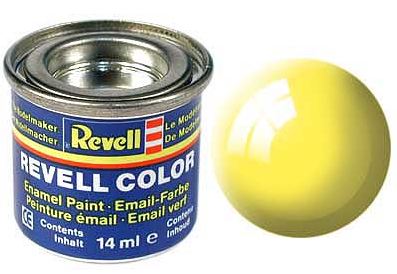 32112  краска  эмаль  Yellow Gloss RAL 1018