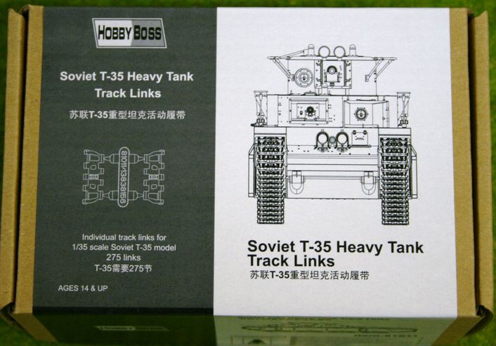 81011  траки наборные  Soviet T-35 Heavy Tank Track Links  (1:35)