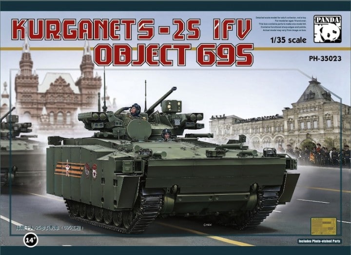 PH35023  техника и вооружение  БТР IFV Kurganets-25, Object 695  (1:35)