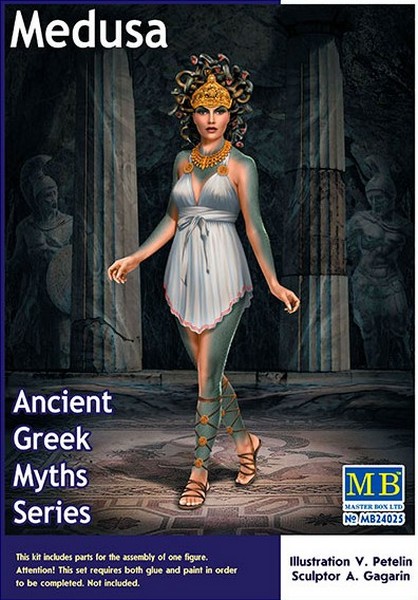 MB24025  фигуры  Medusa Ancient Greek Myths Series  (1:24)