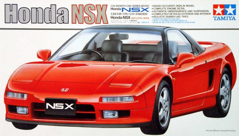 24100  автомобили и мотоциклы  Honda NSX (1:24)