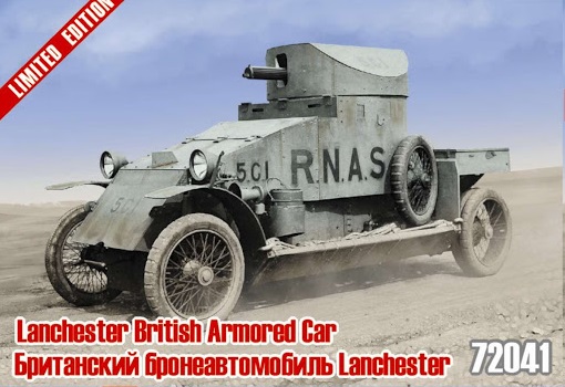72041  техника и вооружение  Lanchester British Armoured Car  (1:72)