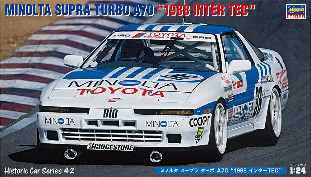 21142  автомобили и мотоциклы  Toyota Supra Turbo A70 "1988 InterTEC‎”  (1:24)
