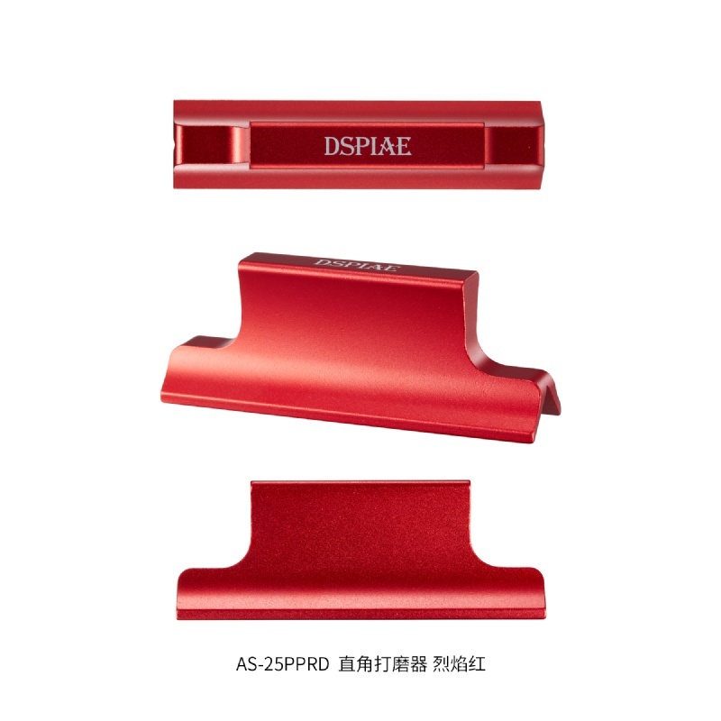 AS-25PPRD  ручной инструмент Перпендикулярный держатель для шлифовальной бумаги (Красный)
