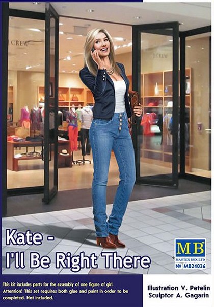 MB24026  фигуры  Kate - I'll Be Right There   (1:24)