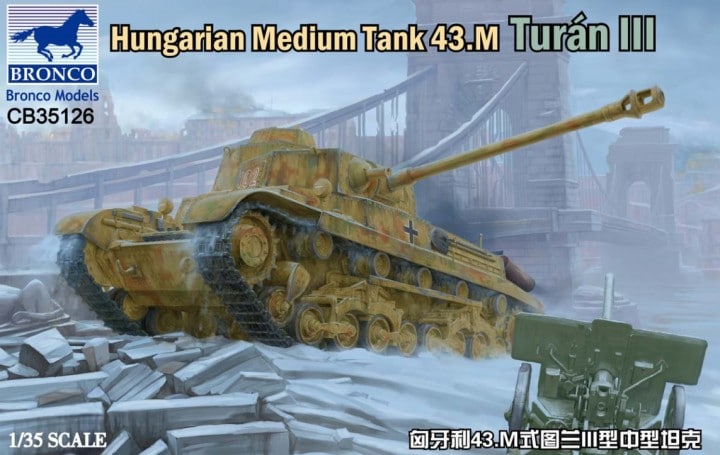 CB35126  техника и вооружение  Hungarian Medium Tank 43.m Turan III  (1:35)
