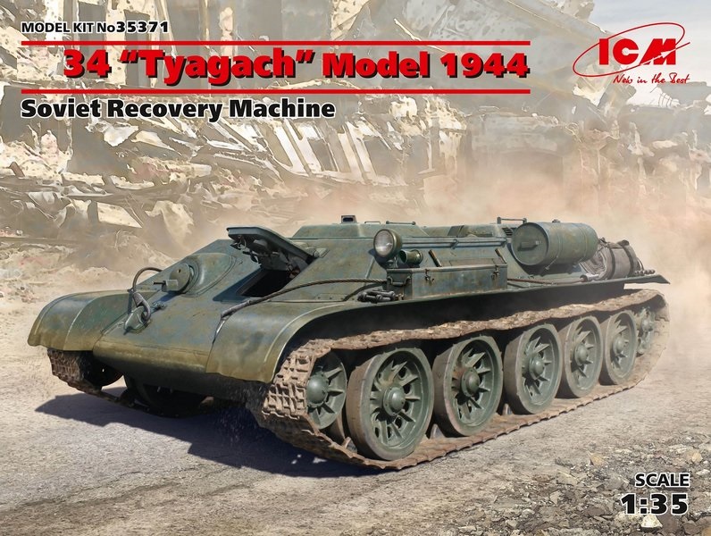 35371  техника и вооружение  Танк-34 “Tyagach” Model 1944  (1:35)