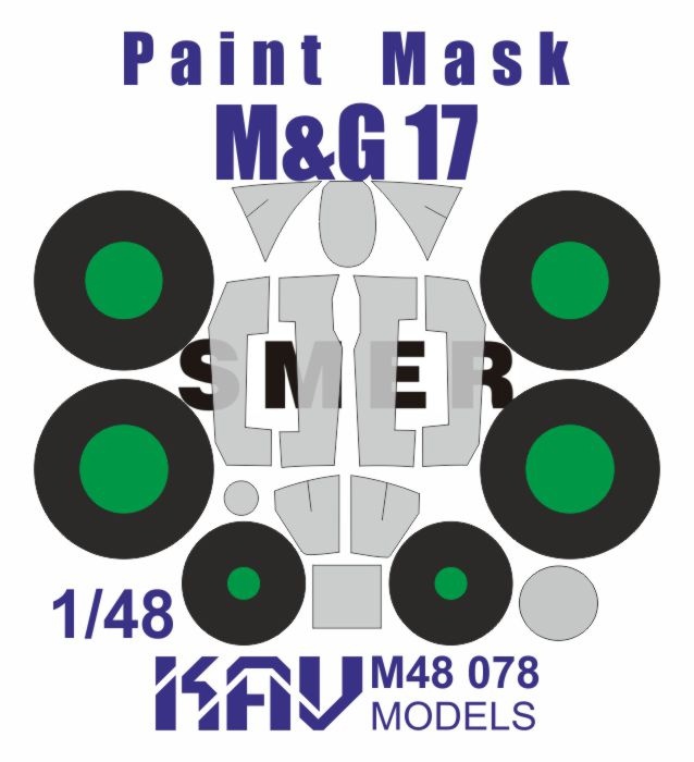 KAV M48 078  инструменты для работы с краской  Окрасочная маска на М&Г 17 (Smer/Моделист)  (1:48)