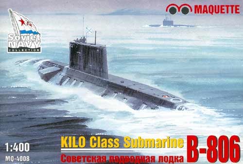 4008  флот  Советская подводная лодка  Б-806  (1:400)