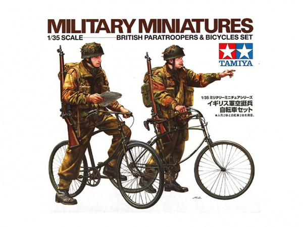 35333  фигуры  British Paratroopers & Bicycles Set  (1:35)