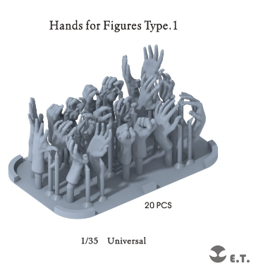 P35-320  дополнения из смолы  Hands for Figures Type.1  (1:35)