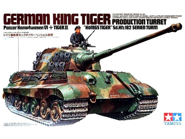 35164  техника и вооружение  Pz.VI ausf.B "King Tiger" (Production turret) (1:35)