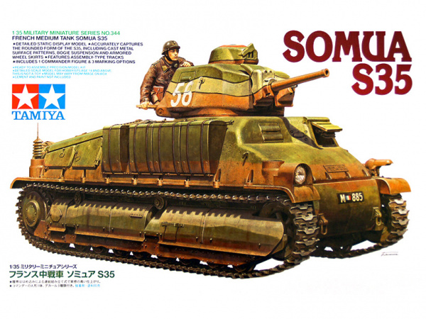 35344  техника и вооружение  Somua S35 (1:35)