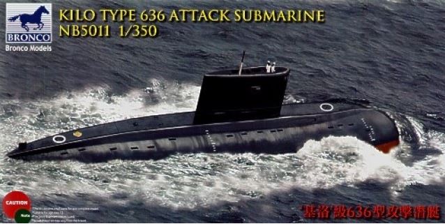NB5011  флот  Type 636 Kilo Class Attack Submarine  (1:350)