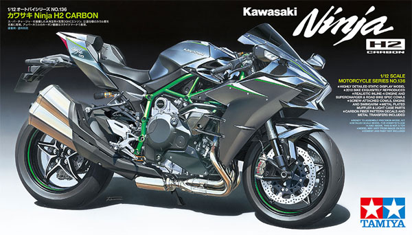 14136  автомобили и мотоциклы  Kawasaki Ninja H2 CARBON  (1:12)