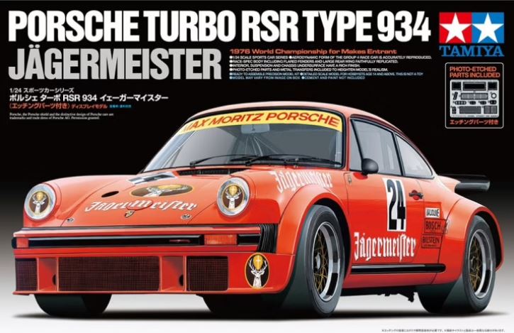 24328  автомобили и мотоциклы  Porsche TURBO RSR Type 934  (1:24)
