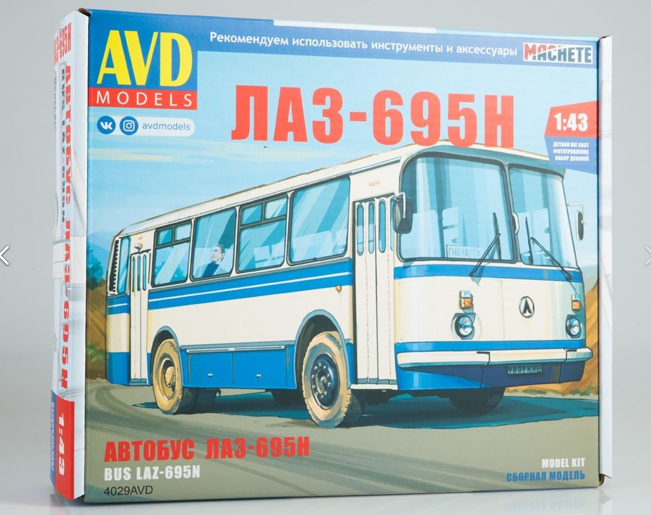 4029AVD  автомобили и мотоциклы  ЛАЗ-695H  (1:43)