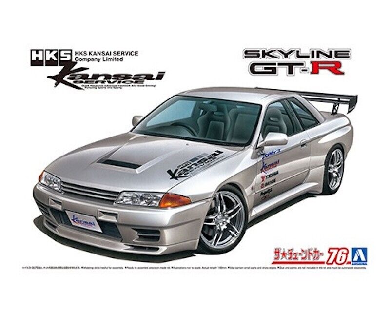 06453  автомобили и мотоциклы  Nissan Skyline GT-R R32 HKS Kansai  (1:24)
