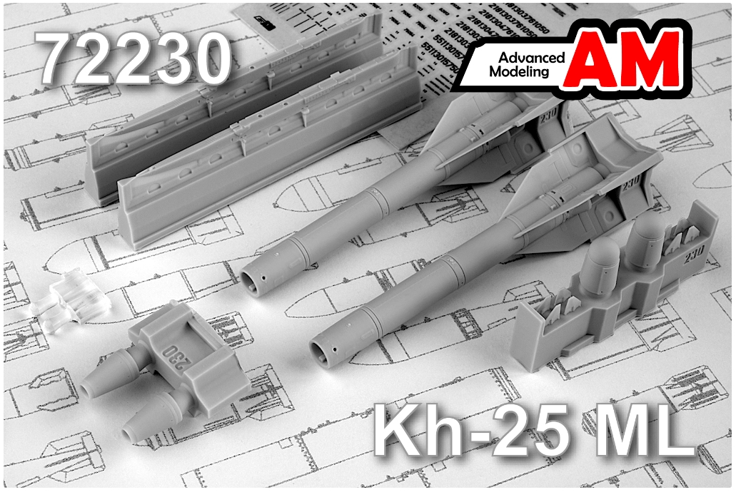 AMC 72230  дополнения из смолы  Х-25МЛ с пусковой АПУ-68УМ2 (2шт.)  (1:72)