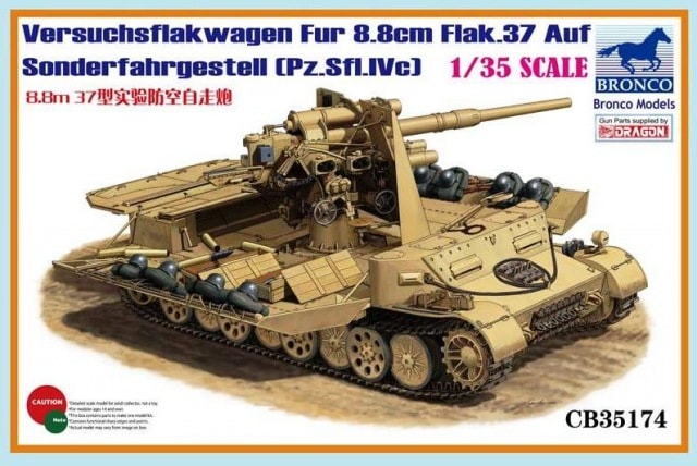 CB35174  техника и вооружение  САУ  Versuchsflakwagen Fur 8.8cm Flak.37 (1:35)