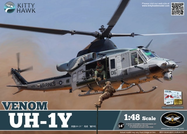 KH80124  авиация  UH-1Y Venom  (1:48)