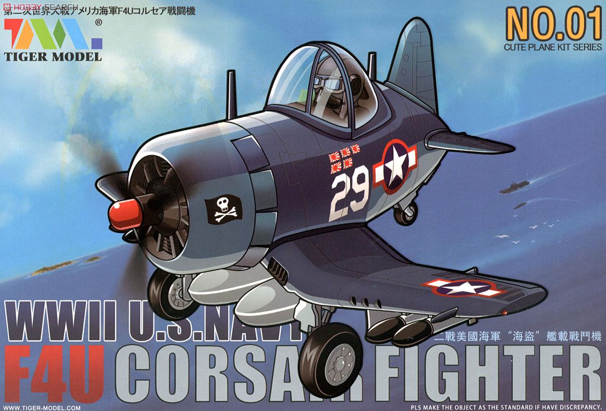 101  авиация  WWII U.S.Navy F4U Corsair Fighter