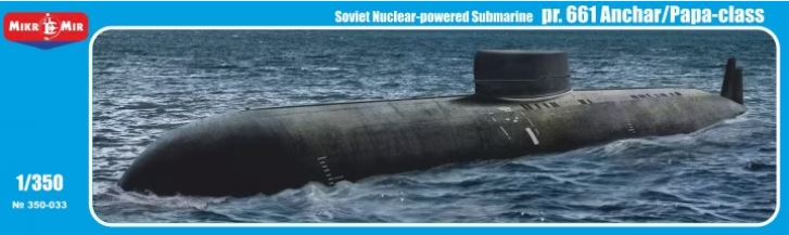 350-033  флот  Soviet Nuclear-powered Submarine pr.661 Anchar/Papa-class  (1:350)