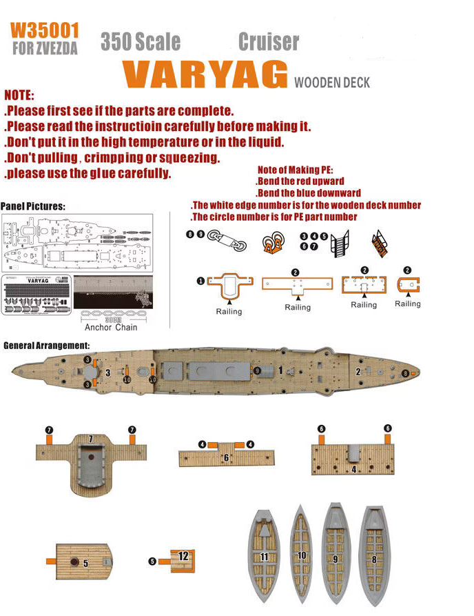 W35001  дополнения из дерева  Russian Navy Varyag Wooden Deck  (1:350)