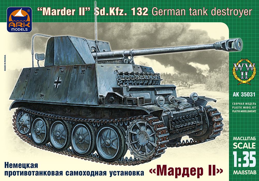 35031  техника и вооружение  Marder II Ausf.D  (1:35)