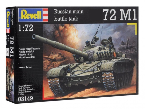 03149  техника и вооружение  Танк-72М (1:72)