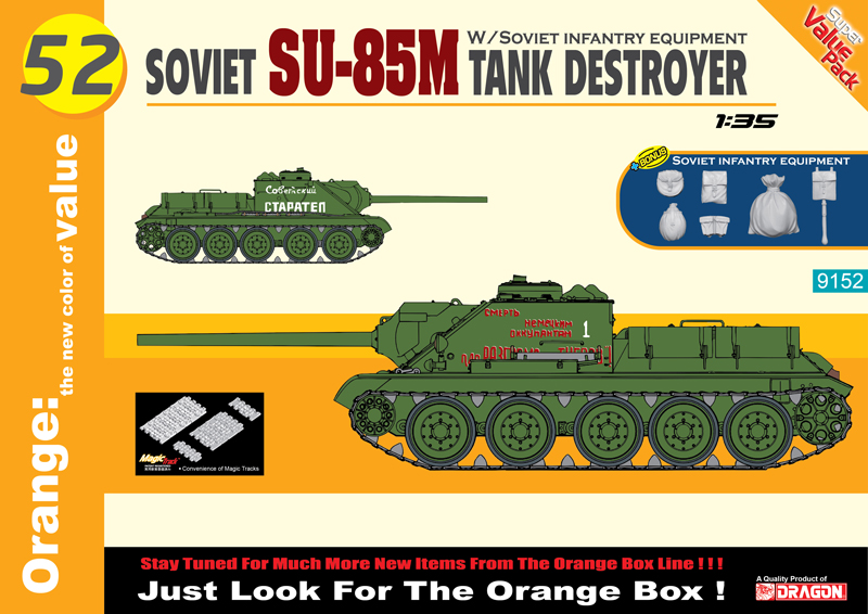 9152  техника и вооружение  САУ Soviet SU-85M Tank Destroyer  (1:35)