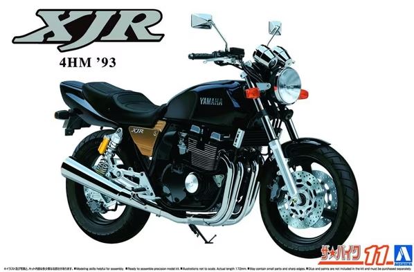 06303  автомобили и мотоциклы  Yamaha XJR400 4HM '93  (1:12)