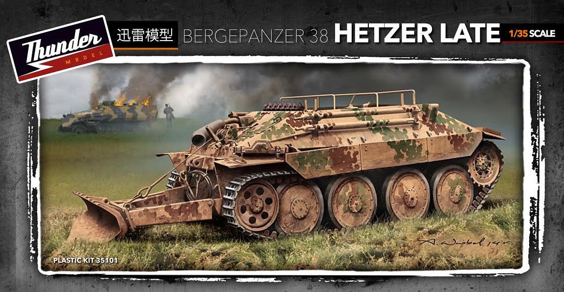 TM35101  техника и вооружение  Bergepanzer 38 Hetzer Late  (1:35)