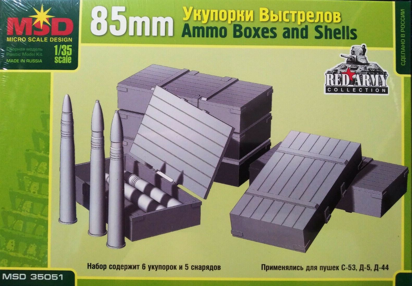 35051  наборы для диорам  85-мм укупорки выстрелов  (1:35)