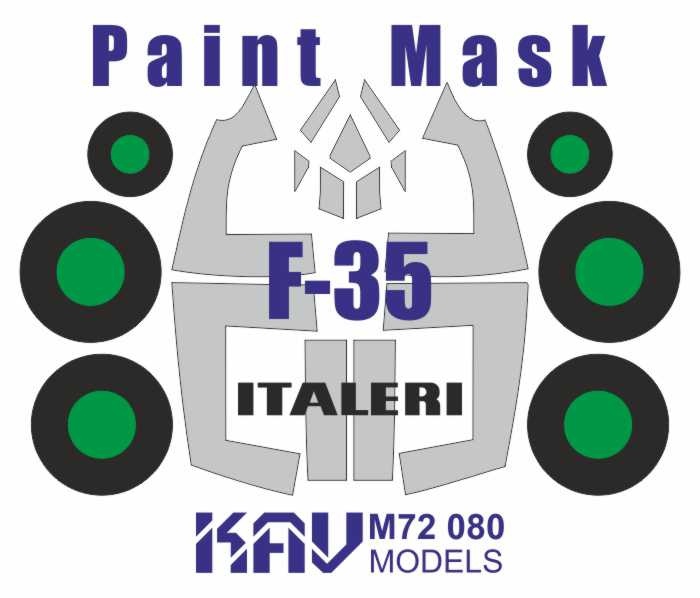KAV M72 080  инструменты для работы с краской  Окрасочная маска на F-35A (Italeri/Звезда)  (1:72)