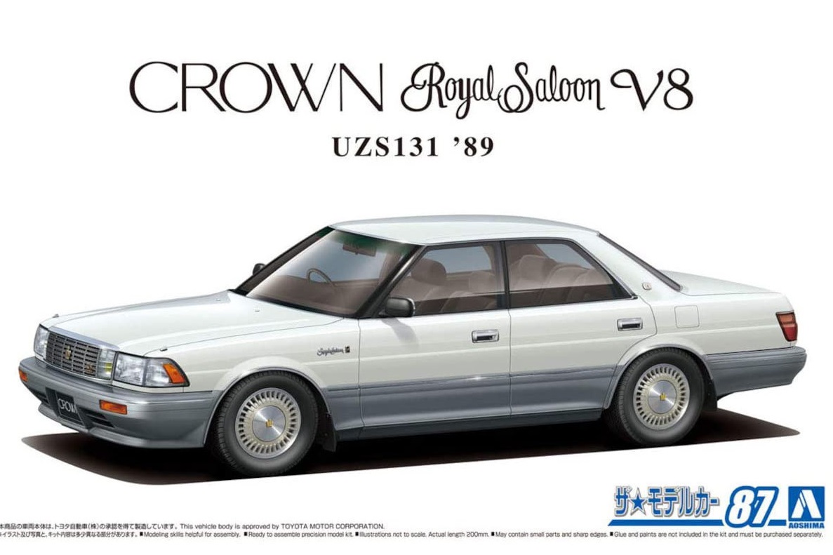 06171  автомобили и мотоциклы  Toyota UZS131 Crown Royal Saloon G '89  (1:24)